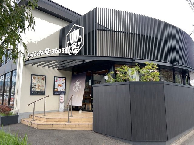 (249805)