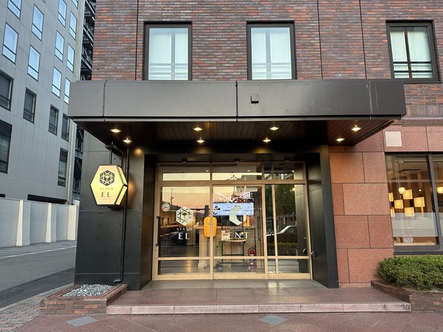 (253821)