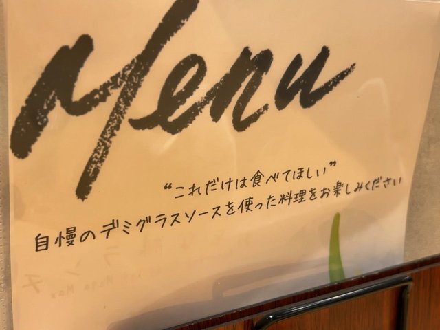 (253843)