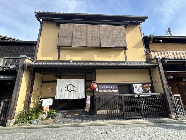 (254066)