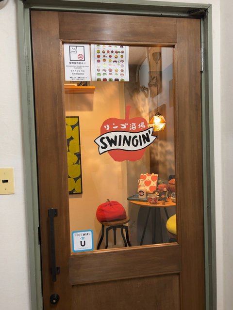 (254815)