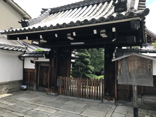 (254986)