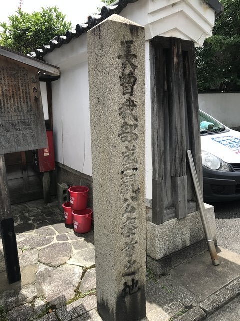 (254987)