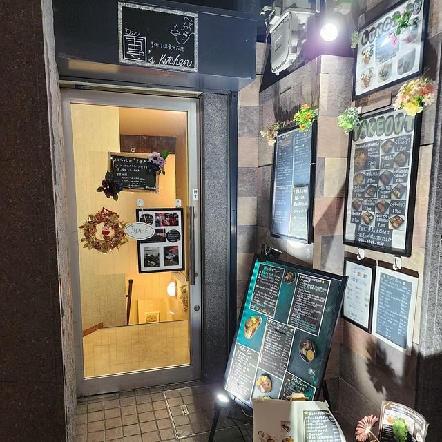(255286)