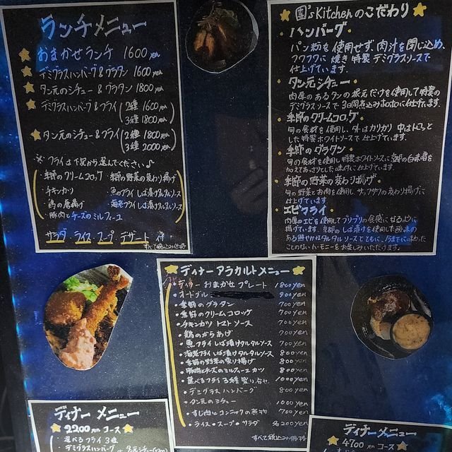 (255287)