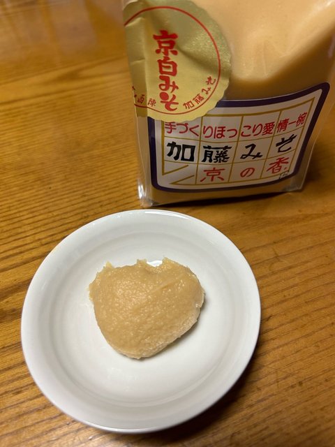 (255916)