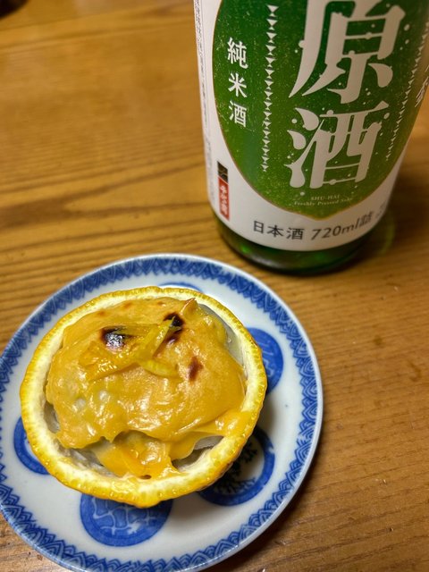 (255918)