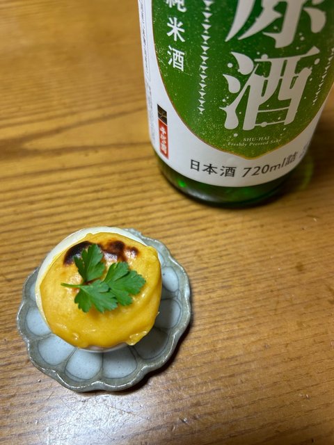 (255919)