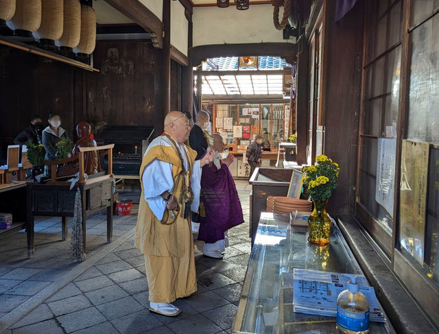 京都】「千本ゑんま堂」で「護摩供養」と「振る舞い餅」☆『小野篁忌