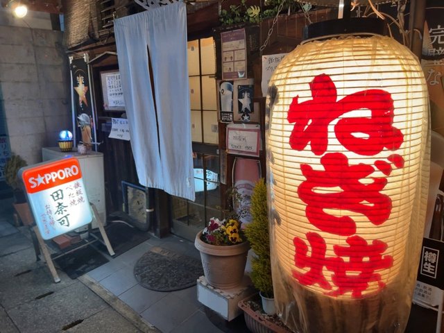 京都お好み焼き】知る人ぞ知る昭和喜劇王御用達名店！名物『べた焼』は