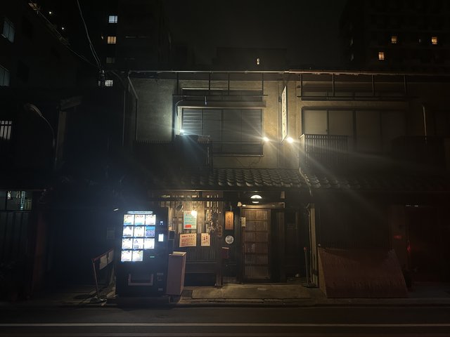 (257338)