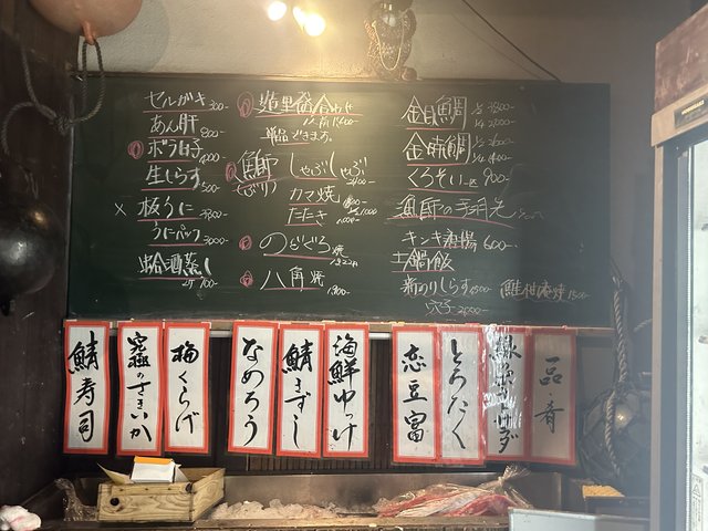 (257340)