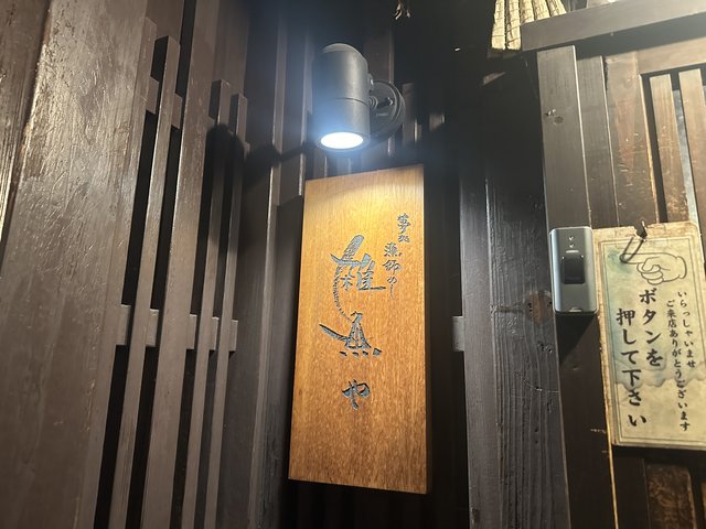 (257359)