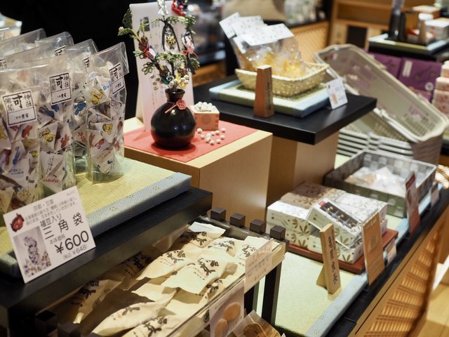 京都御苑のお土産
