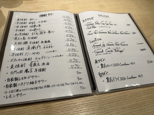 (258091)