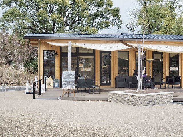 大宮交通公園