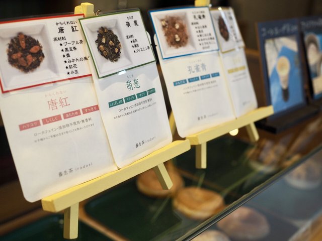 大宮交通公園のカフェ