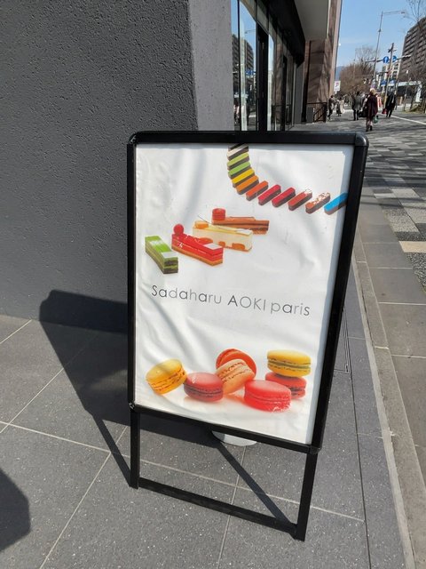 (259107)