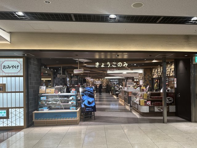 (260053)