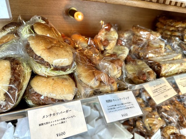 ベーカリー ウキの惣菜パン