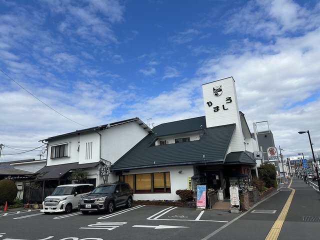 (260544)