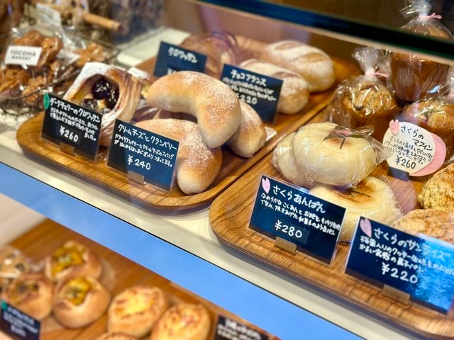 トコハベーカリー