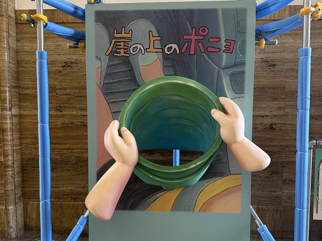 (263087)