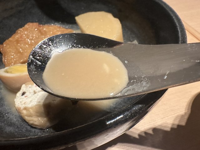 (263624)