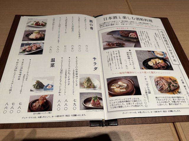 (263632)