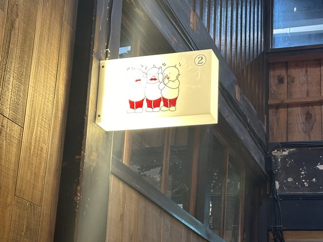 (266434)
