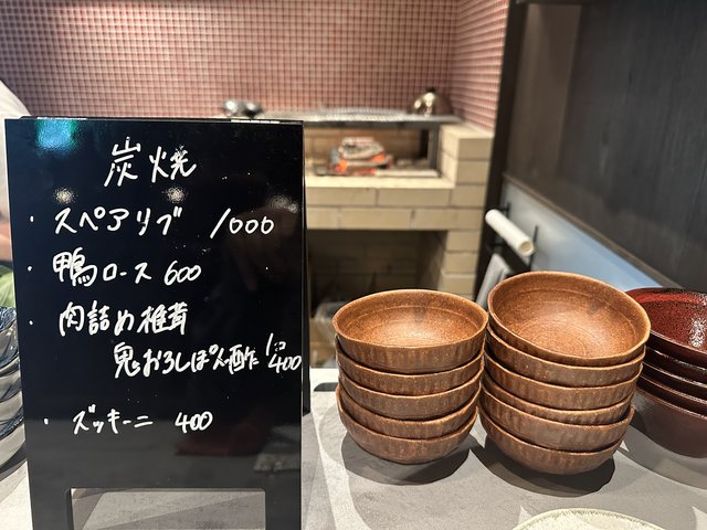 (266437)