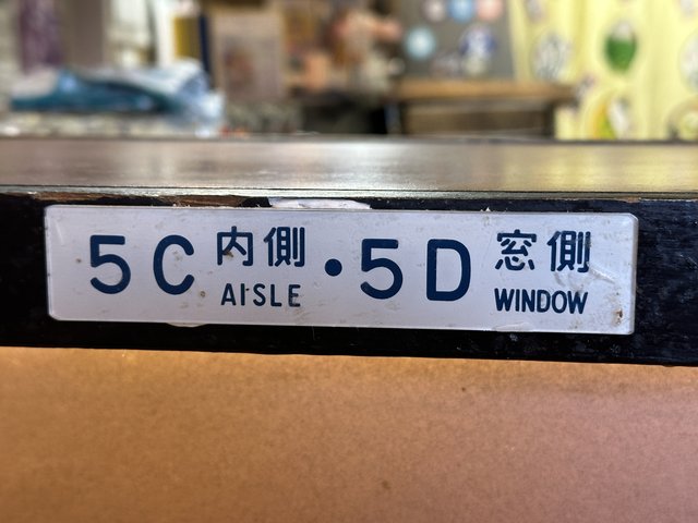 (266606)