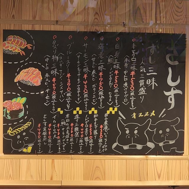 (266766)
