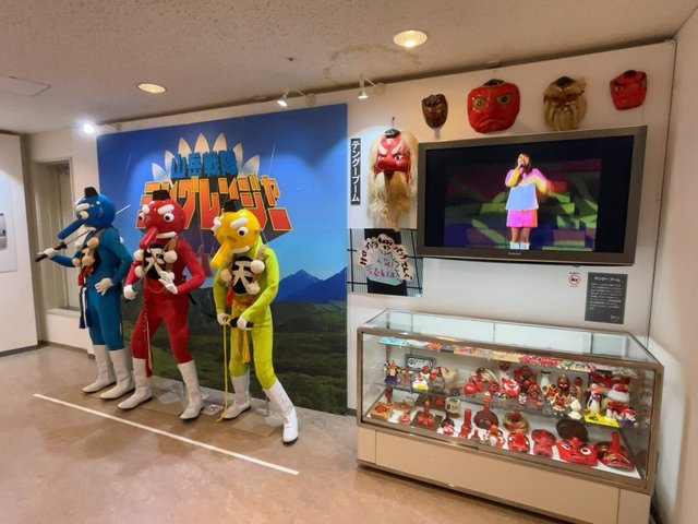 (268794)
