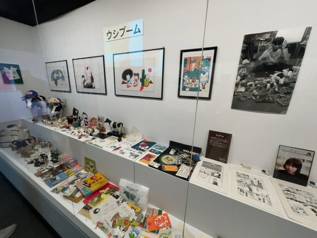 (268803)