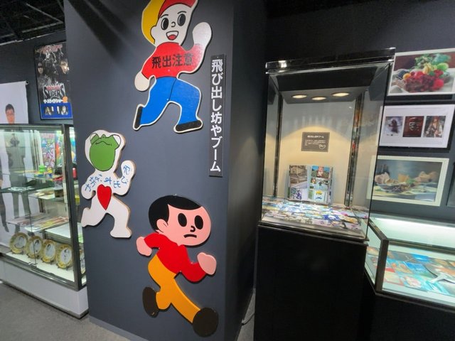 (268813)