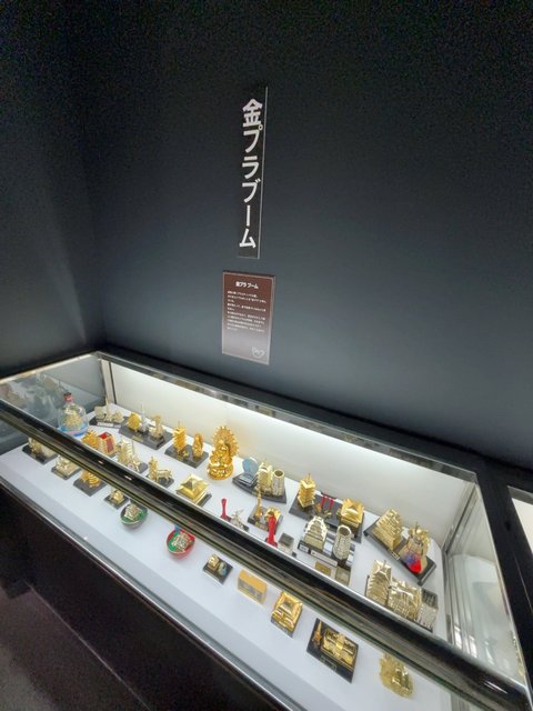 (268817)