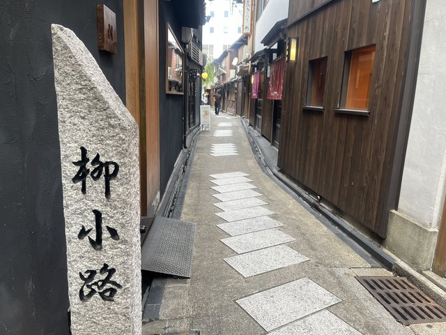 (270723)