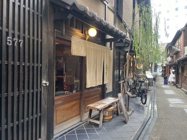 (270724)