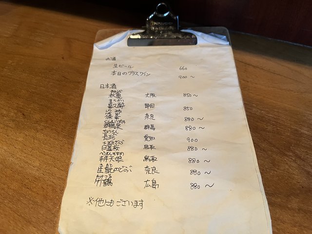 (270725)