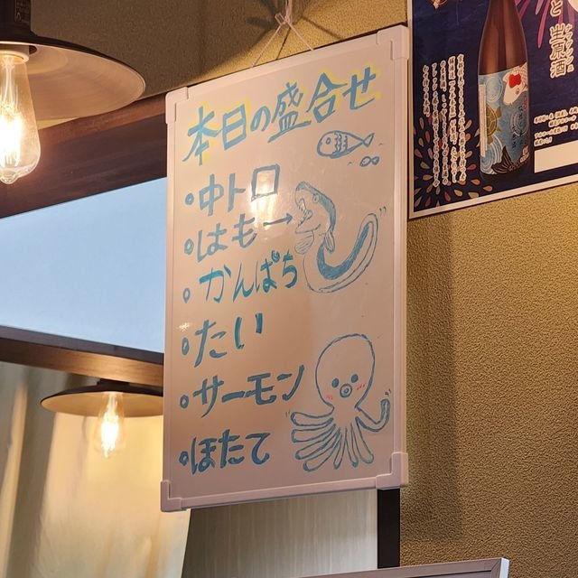 (270828)