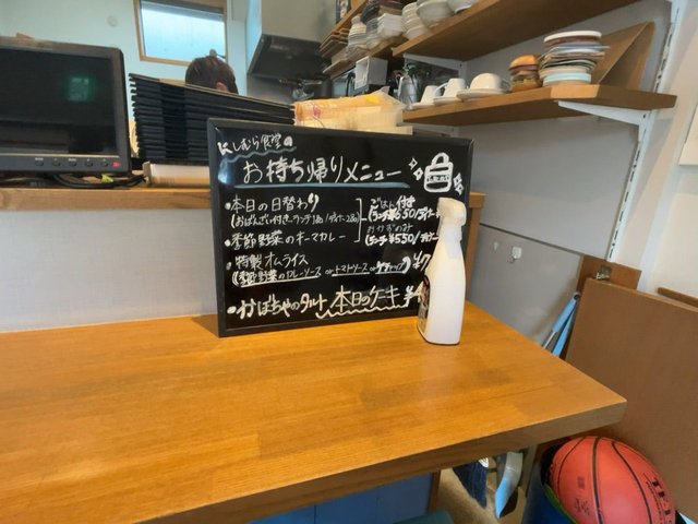 (271411)