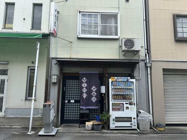 (271542)
