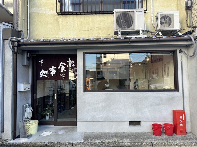 (271549)