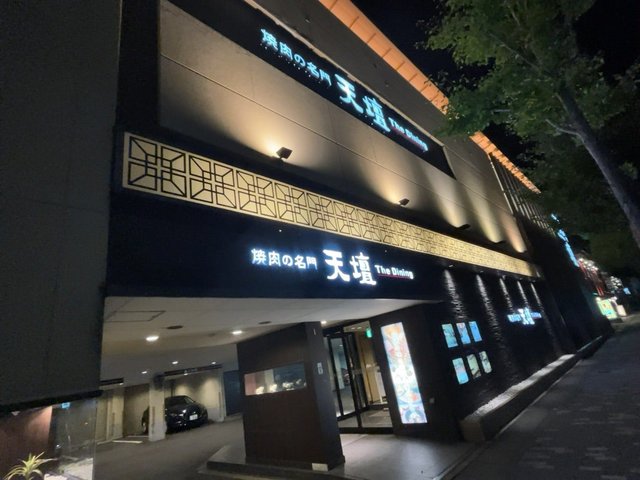 (271822)