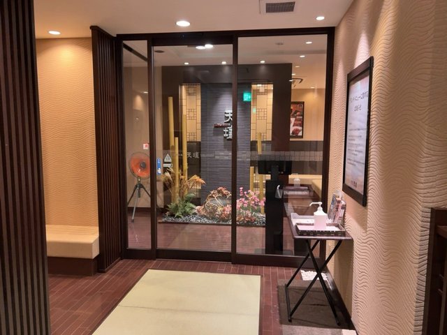 (271824)