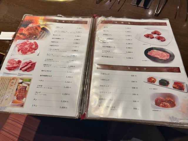 (271827)