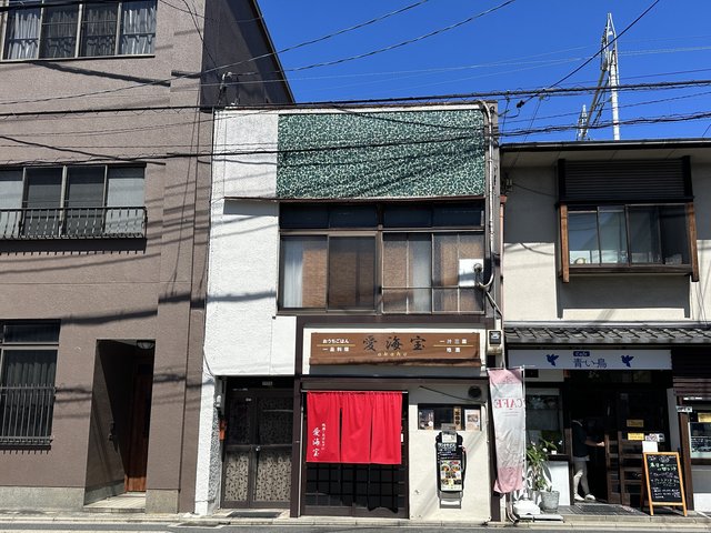 (272425)