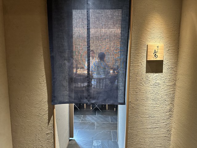 (272659)