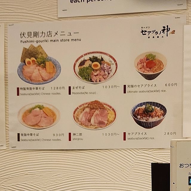 (274142)